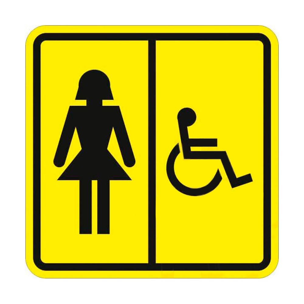 Пиктограммы тактильные